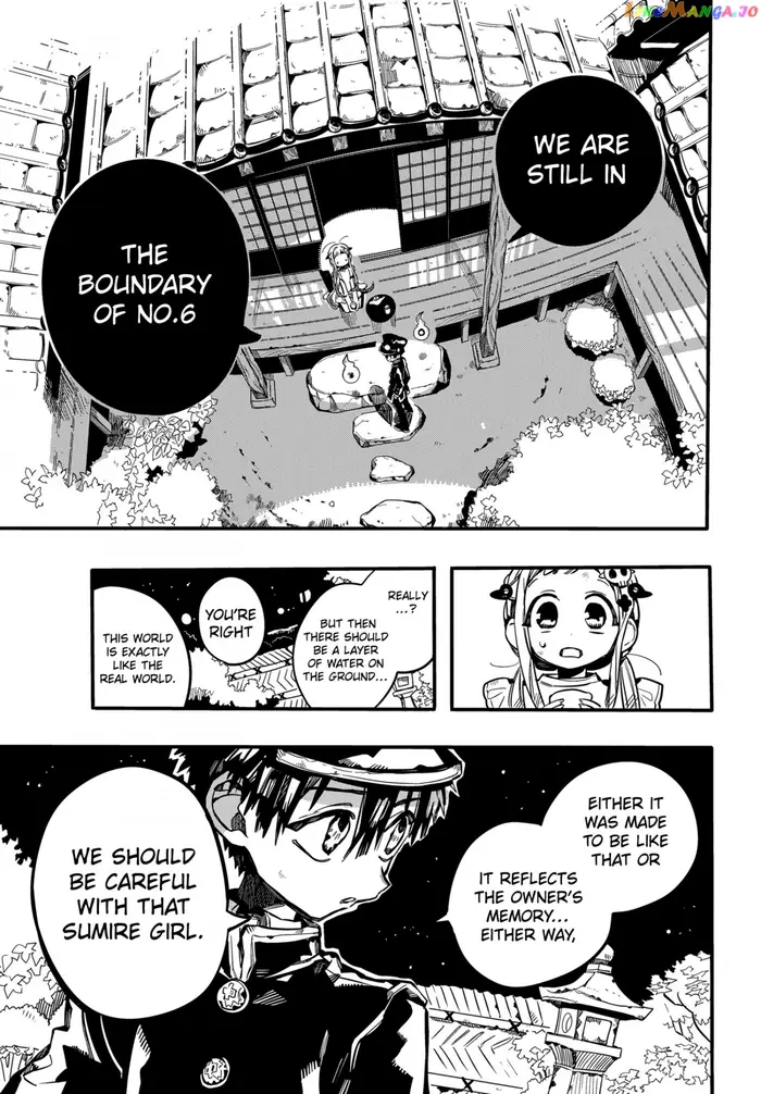 Toilet-Bound Hanako-kun Chapter 66 image 25_optimized